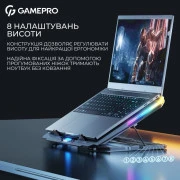 Підставка для ноутбука GamePro CP1040 (UA)