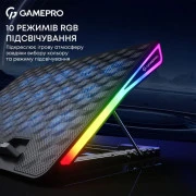 Підставка для ноутбука GamePro CP1140 (UA)