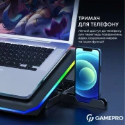 Підставка для ноутбука GamePro CP660 (UA)