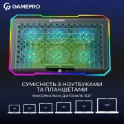 Підставка для ноутбука GamePro CP660 (UA)