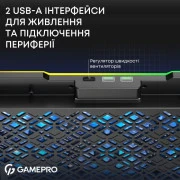 Підставка для ноутбука GamePro CP660 (UA)