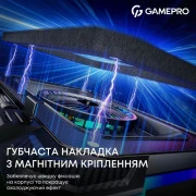 Підставка для ноутбука GamePro CP950 (UA)