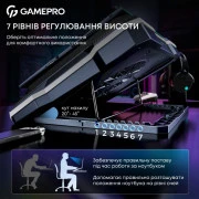 Підставка для ноутбука GamePro CP950 (UA)