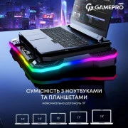 Підставка для ноутбука GamePro CP950 (UA)