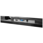 Prologix P2525HF (UA)