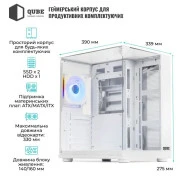 Qube AQUARIUM_GWNU3 (UA)