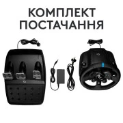 Руль Logitech G923 Racing Wheel and Pedals для Xbox One та PC Чорний (941-000158) (UA)