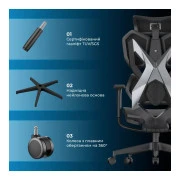 Sihoo X5C Mesh Black (X5C-301) (UA)