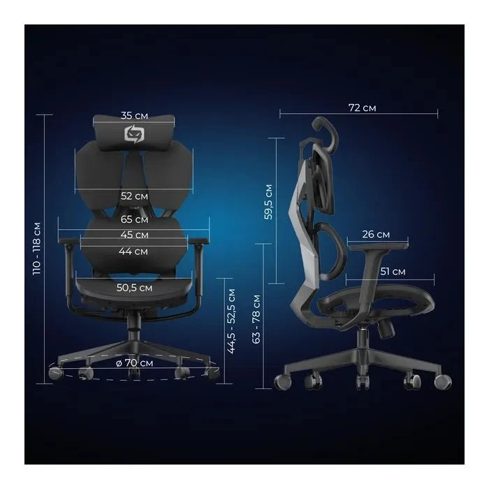 Sihoo X5C Mesh Black (X5C-301) (UA) ; Налаштування підлокітників: 3D;