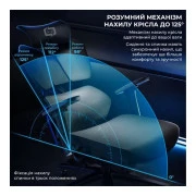 Sihoo X5C Mesh Black (X5C-301) (UA)