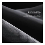 Sihoo X5C Mesh Black (X5C-301) (UA)