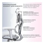 Sihoo Xallking X5C Mesh Grey (X5FC-N101) (UA)