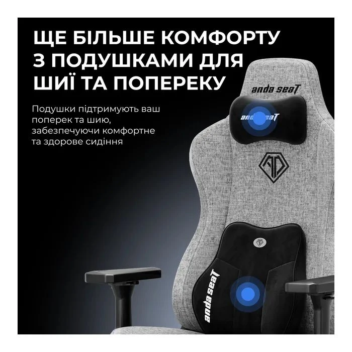 Anda Seat Kaiser 3E Fabric Size XL Grey (AD23YC-XL-09-G-CF-G01) (UA)