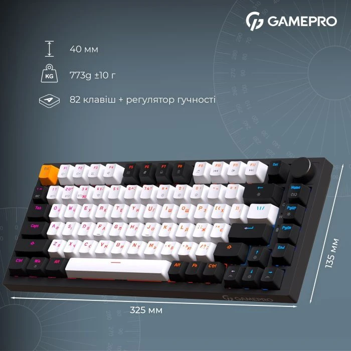 GamePro Asgard Valhalla MK160B Pro 75 RGB Wireless/Bluetooth/USB Black (MK160B Pro) (UA) ; Назначение: для телевизора;