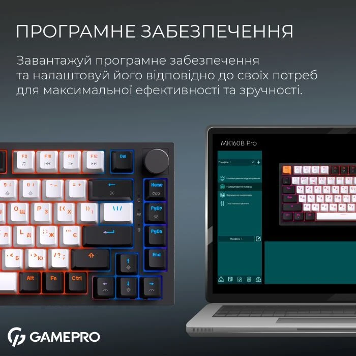 GamePro Asgard Valhalla MK160B Pro 75 RGB Wireless/Bluetooth/USB Black (MK160B Pro) (UA)
