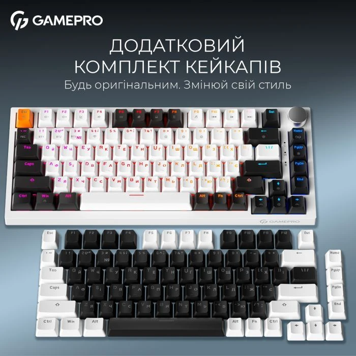 GamePro Asgard Valhalla MK160W Pro 75 RGB Wireless/Bluetooth/USB White (MK160W Pro) (UA)