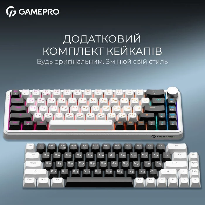 GamePro Asgard Valhalla MK210W Pro 65 RGB Wireless/Bluetooth/USB White (MK210W Pro) (UA)