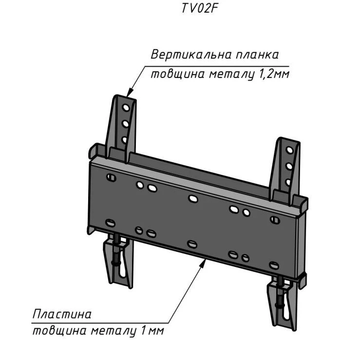 Кронштейн Sector TV2F Black (UA) ; Тип: фиксированный; Варианты
