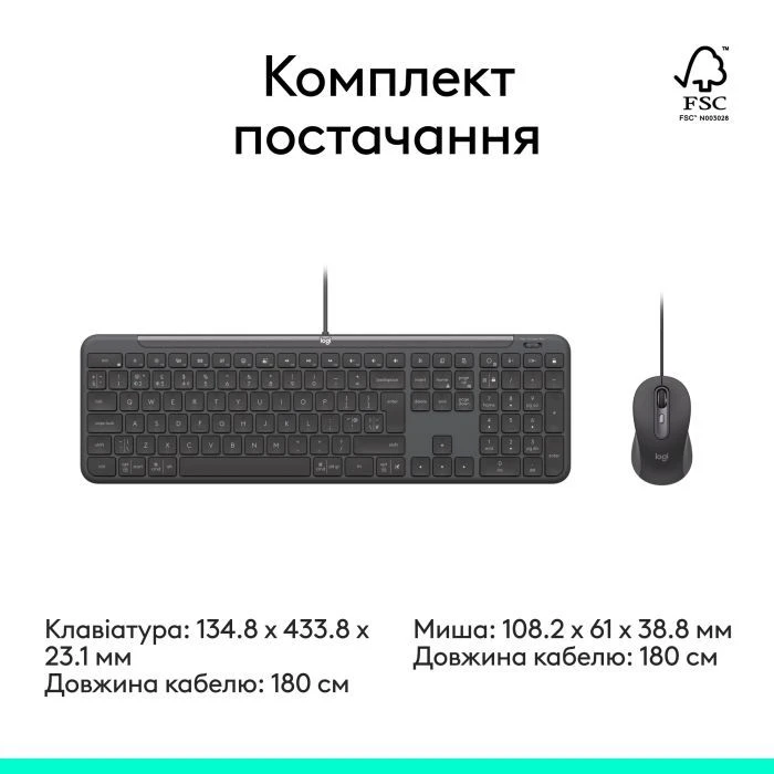 Logitech Signature Slim MK620 for Business USB-C UA Graphite (920-013349) (UA) ; Конструкція: мембранна;