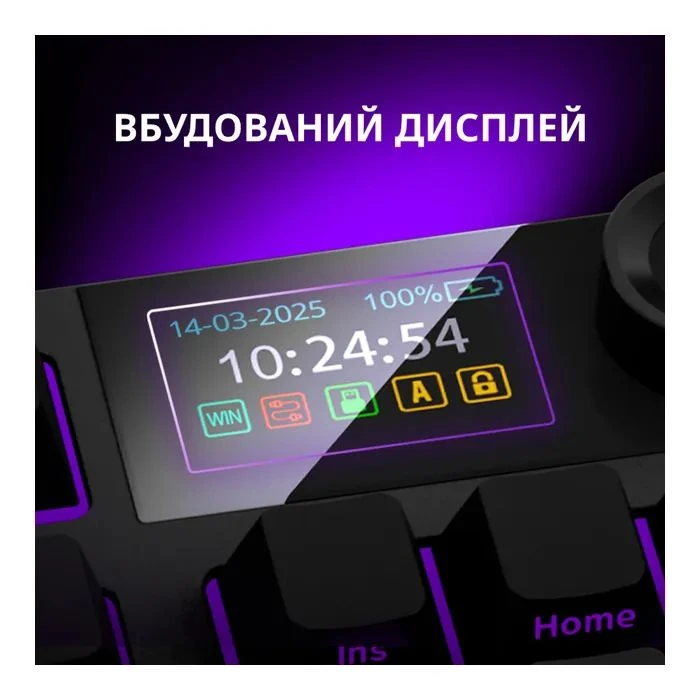 Lorgar KBP70TKLW Wireless TKL Mechanical Pro UA Beige (LRG-KBP70TKLW-RT-US) (UA)