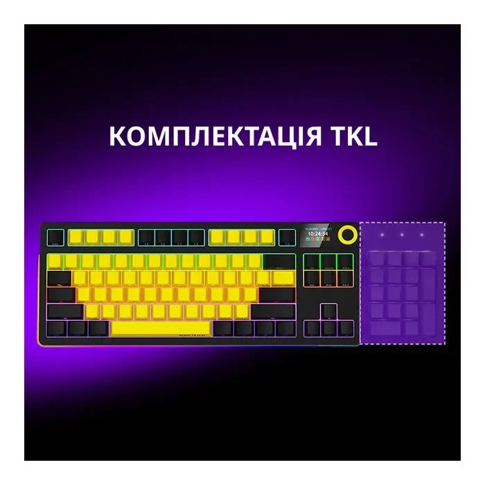 Lorgar KBP70TKLW Wireless TKL Mechanical Pro UA Black/Yellow (LRG-KBP70TKLW-YL-US) (UA) ; Назначение: для телевизора;