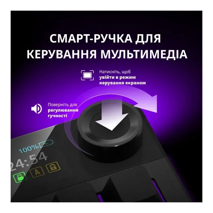 Lorgar KBP70TKLW Wireless TKL Mechanical Pro UA Black/Yellow (LRG-KBP70TKLW-YL-US) (UA)