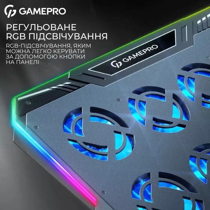 Підставка для ноутбука GamePro CP1040 (UA) ; Розмір: 400 х 229 х 40 мм; Розмір