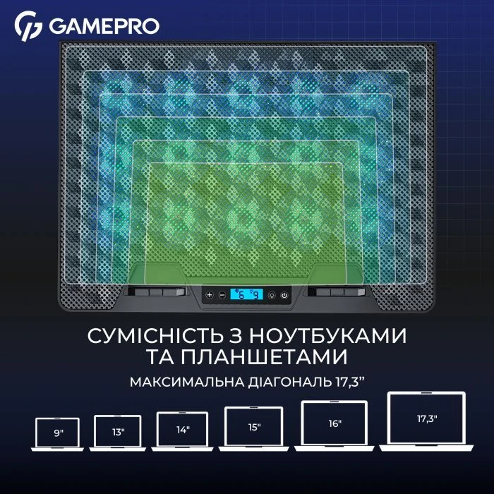 Подставка для ноутбука GamePro CP1140 (UA)