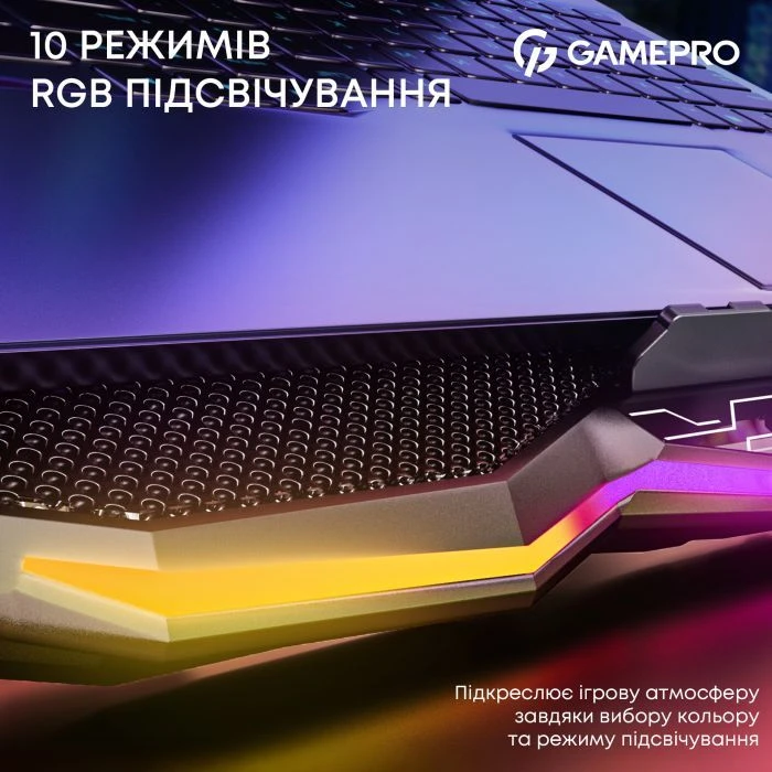 Підставка для ноутбука GamePro CP680 (UA)