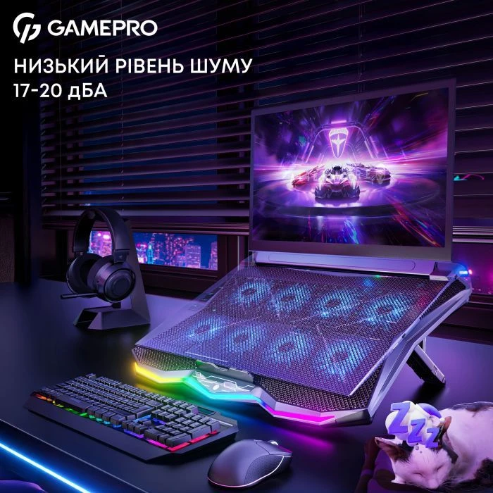 Підставка для ноутбука GamePro CP680 (UA)