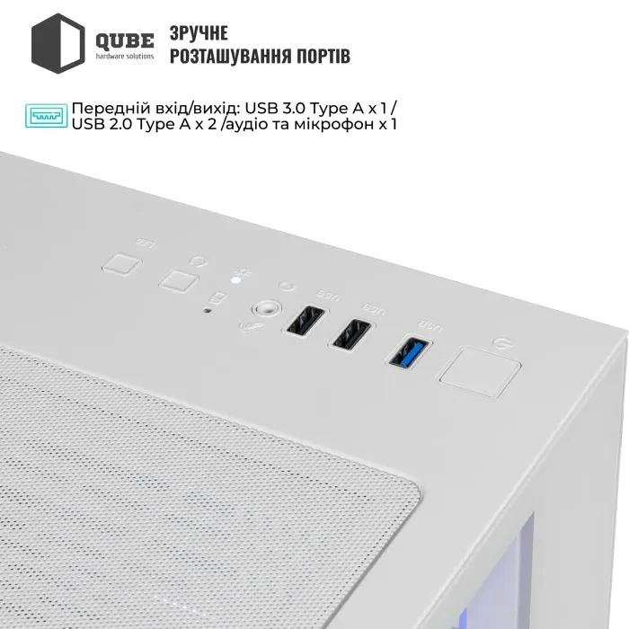 Qube CRYSTAL_GWNU3 (UA)