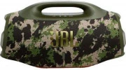 JBL Boombox 4 Squad (JBLBOOMBOX4SQUADEP) (UA)