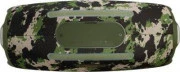 JBL Boombox 4 Squad (JBLBOOMBOX4SQUADEP) (UA)
