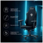 Anda Seat Phantom 3 XL Dark Gray Fabric (AD18XL-52-GB-F-G01) (UA)