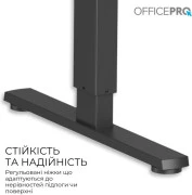 OfficePro ODE1260B Black (UA)