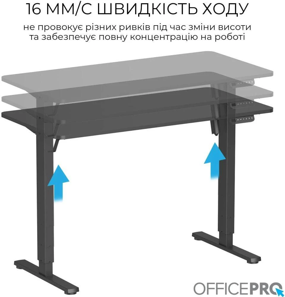 OfficePro ODE1260B Black (UA)