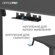 OfficePro ODE1260B Black (UA)