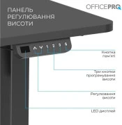 OfficePro ODE1260B Black (UA)