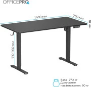 OfficePro ODE1470B Black (UA)