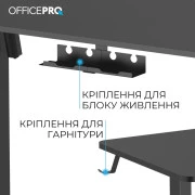 OfficePro ODE1470B Black (UA)
