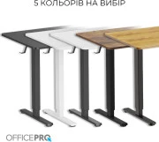OfficePro ODE1470DW Dark Wood/Black (UA)