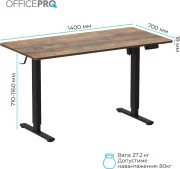 OfficePro ODE1470DW Dark Wood/Black (UA)