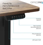 OfficePro ODE1470DW Dark Wood/Black (UA)