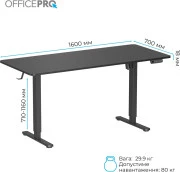OfficePro ODE1670B Black (UA)