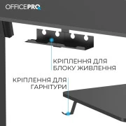 OfficePro ODE1670B Black (UA)
