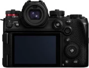Panasonic Lumix S1R II Body (DC-S1RM2E) (UA)