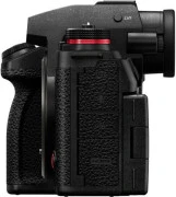 Panasonic Lumix S1R II Body (DC-S1RM2E) (UA)