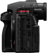Panasonic Lumix S1R II Body (DC-S1RM2E) (UA)