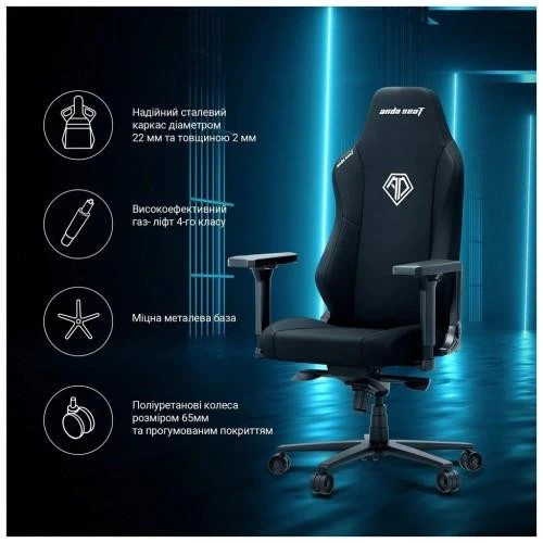 Anda Seat Phantom 3 XL Dark Gray Fabric (AD18XL-52-GB-F-G01) (UA)