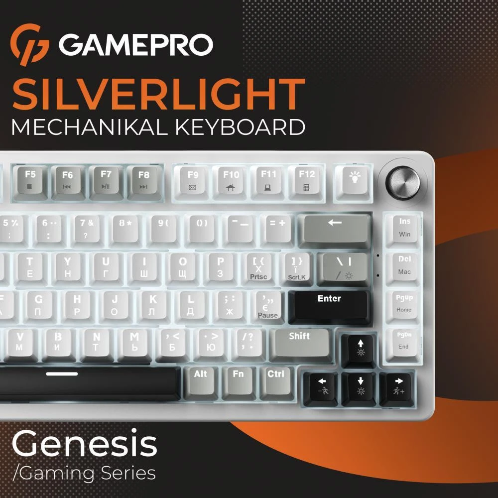 GamePro Genesis Silverlight (MK126) (UA)
